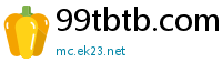 99tbtb.com